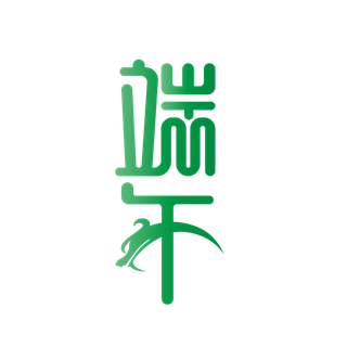 端午节粽子龙舟假日免扣元素