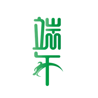 端午节粽子龙舟假日免扣元素