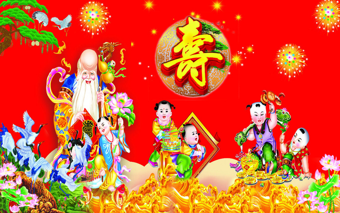 祝贺守老背景风景psd模版下载