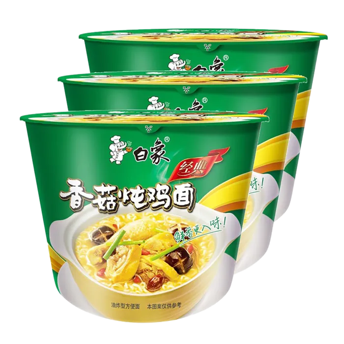 白象 (14)超市商品白底图免抠实物摄影png格式图片透明底