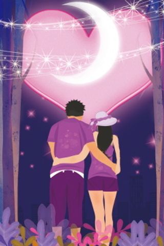 情人节海报七夕海报