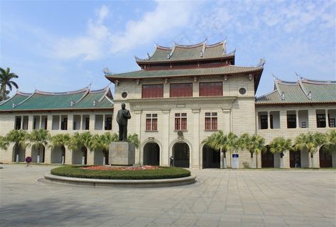 厦门大学陈嘉庚像