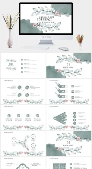 水彩风PPT模板预览图