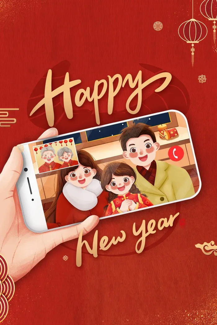 一家三口视频拜年手绘插画卡通海报