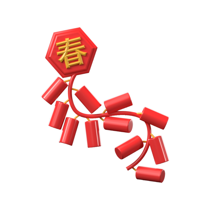 新年元素素材红色喜庆新春兔年