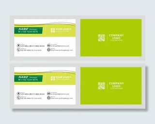 绿色经典个人名片设计
