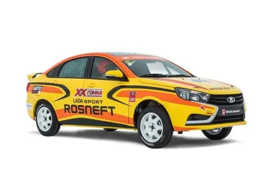 拉达 PNG免抠(1024x768)