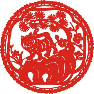 虎年吉祥剪纸图案矢量素材