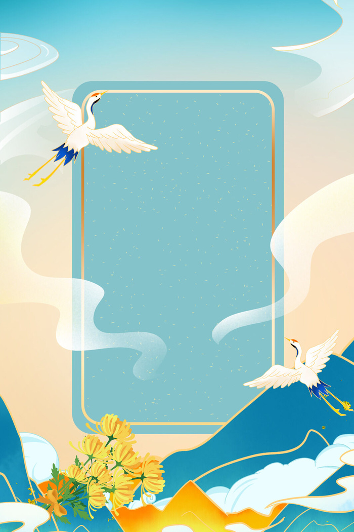 中式古典国潮来袭海报展板宣传背景图PSD设计PS模板素材