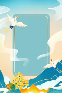 中式古典国潮来袭海报展板宣传背景图PSD设计PS模板素材