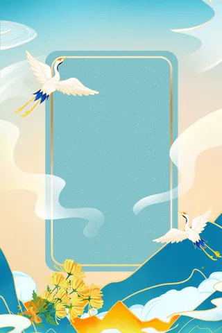 中式古典国潮来袭海报展板宣传背景图PSD设计PS模板素材