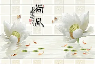 雕塑荷花家和鱼群背景墙
