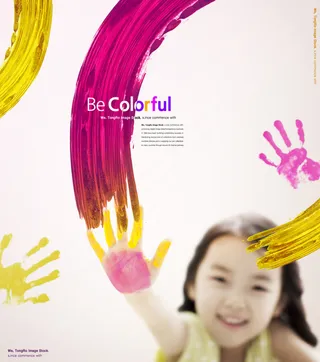 梦幻爆炸图片素材