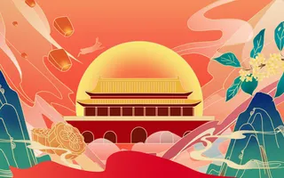 国潮*月亮插画素材