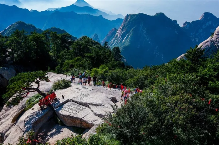 美丽华山旅游