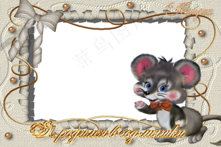 照片相框素材图片下载