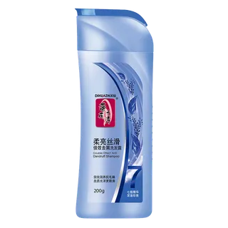 蒂花之秀洗发露 (9)超市商品白底图免抠实物摄影png格式图片透明底