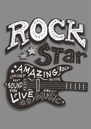 摇滚不死 吉他贝思