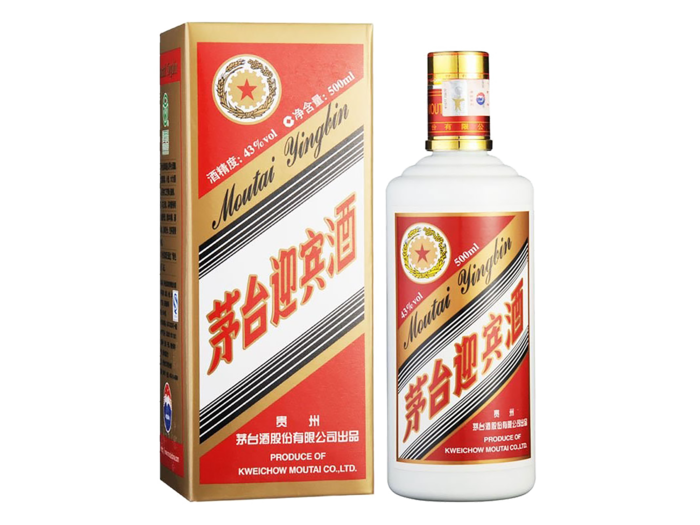 超市商品清晰大图免抠实物摄影png格式图片透明底品牌白酒茅台(4)