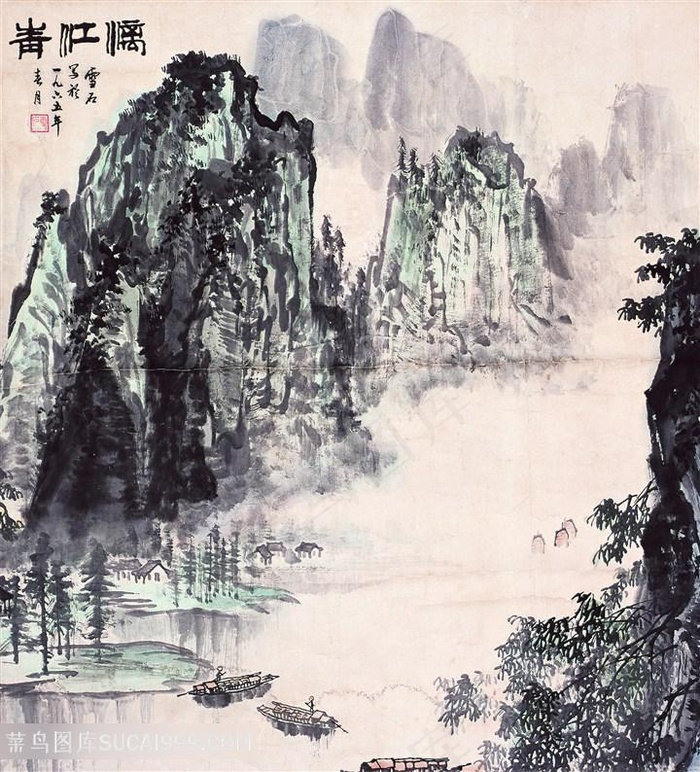 白雪石唯美水墨山脉装饰画