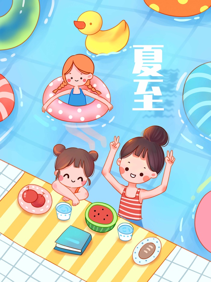 夏至 夏至海报图片psd模版下载