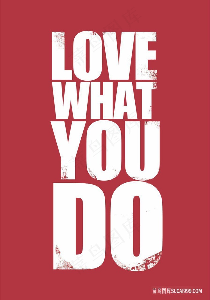 仟像版LOVEWHATUDO高清图片