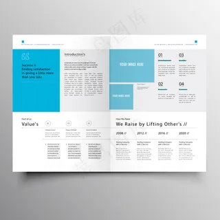 企业画册通用模板