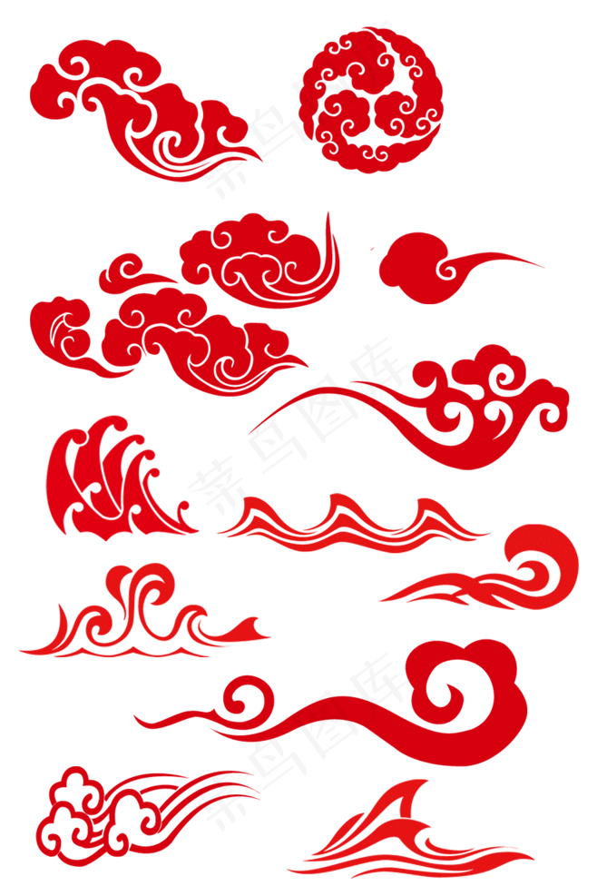 祥云PNG