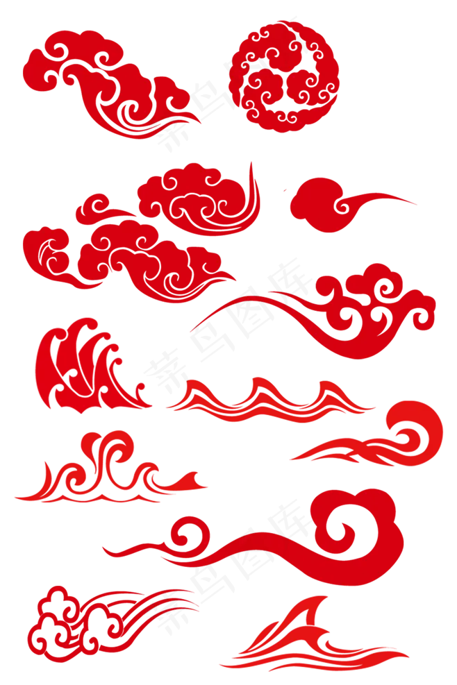 祥云PNG