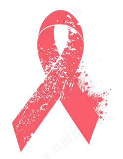 世界艾滋病日免抠素材