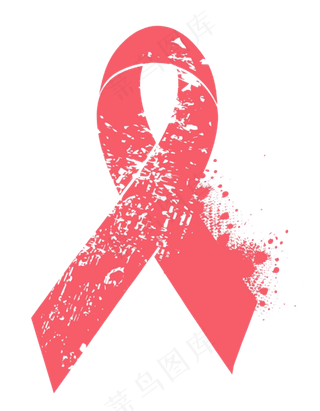 世界艾滋病日免抠素材