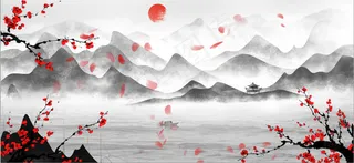 新中式山水花鸟红日水墨复古中国风背景高清图免抠元素客厅卧室装饰画玄关画