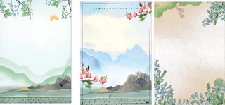 水墨感海报底板|海报素材|烟雨水墨|春季