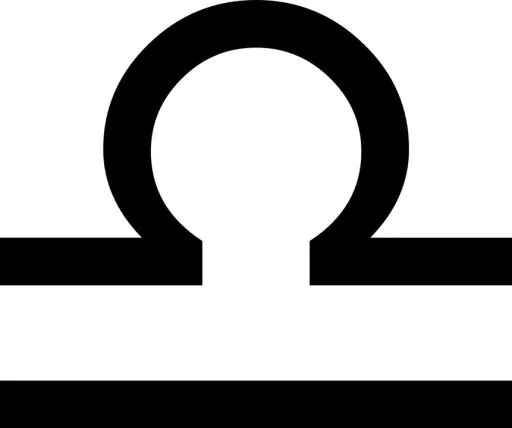 天秤座 PNG免抠(861x720)