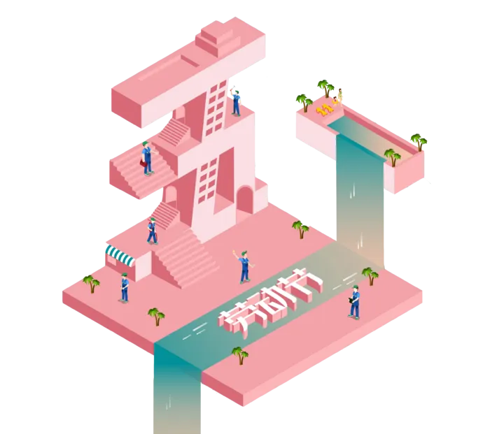 五一劳动节51劳动节字体艺术字3D立体字图片素材 png透明背景