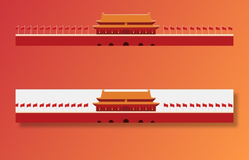 *建军节建党国庆节党建元素图片 卡通手绘PNG透明免扣PS素材