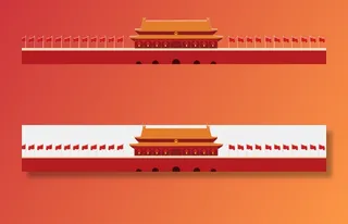 *建军节建党国庆节党建元素图片 卡通手绘PNG透明免扣PS素材