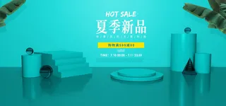 精美几何banner背景PSD分层素材