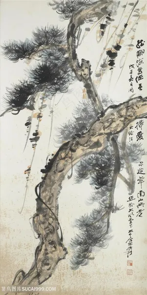 张大千手绘水墨松树装饰画 张大千手绘水墨松树装饰画