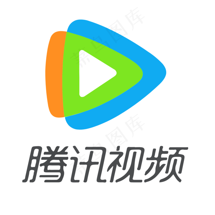 腾讯视频图标