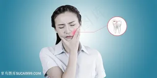 牙痛的女人牙齿牙科