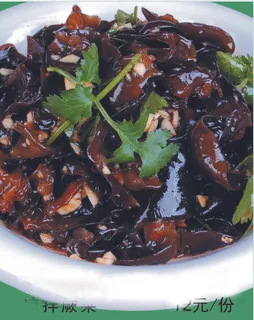 0806L-224  凉拌黄山贡木耳