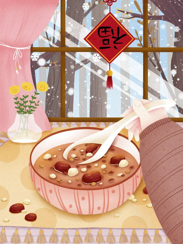中国传统节日手绘卡通腊八节腊八粥插画海报PSD格式设计素材