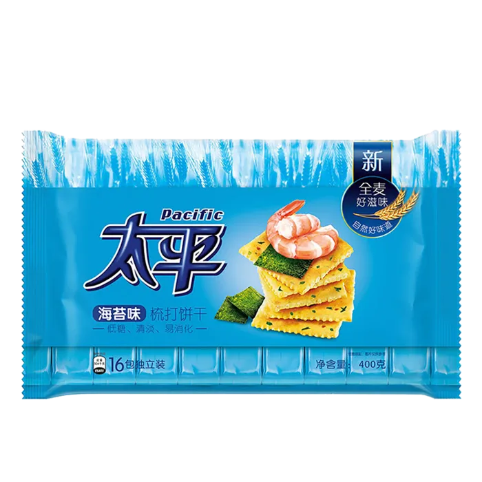 太平 (8)超市商品白底图免抠实物摄影png格式图片透明底