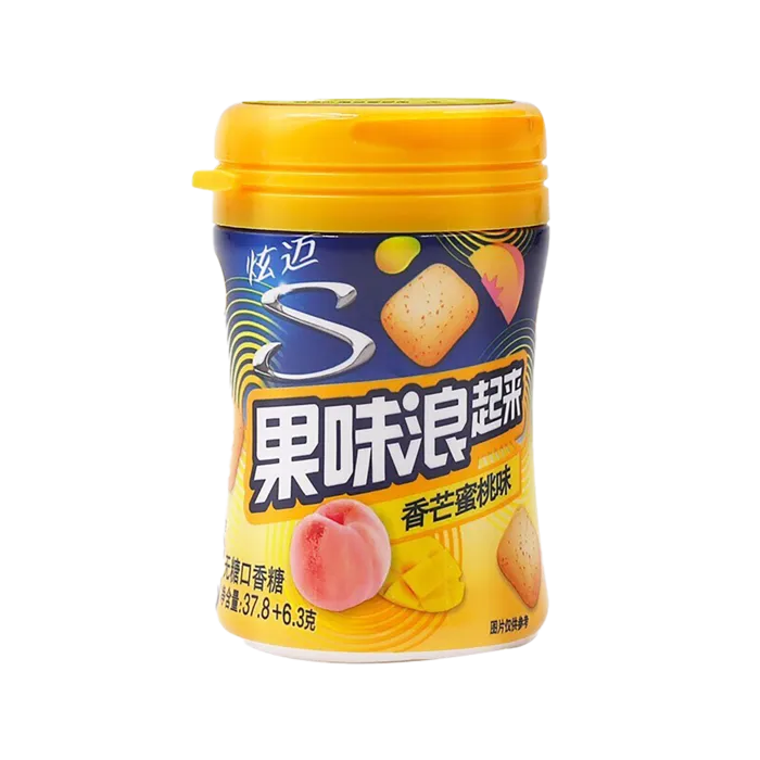 炫迈 (13)超市商品白底图免抠实物摄影png格式图片透明底
