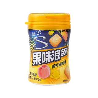 炫迈 (13)超市商品白底图免抠实物摄影png格式图片透明底