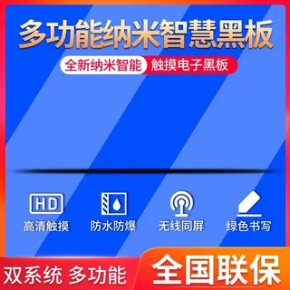 电商主图 电商活动主图模板