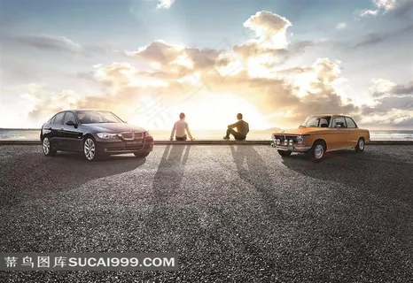 开车看日出的商务男人