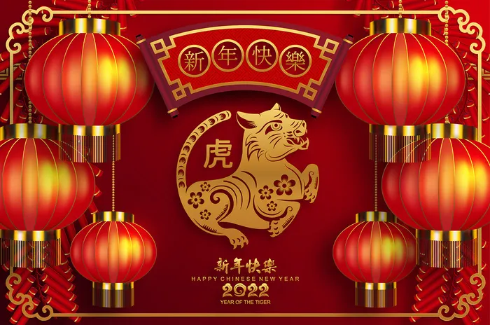 虎年图案创意AI矢量素材eps,ai矢量模版下载