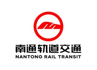 南通轨道交通矢量LOGO标志